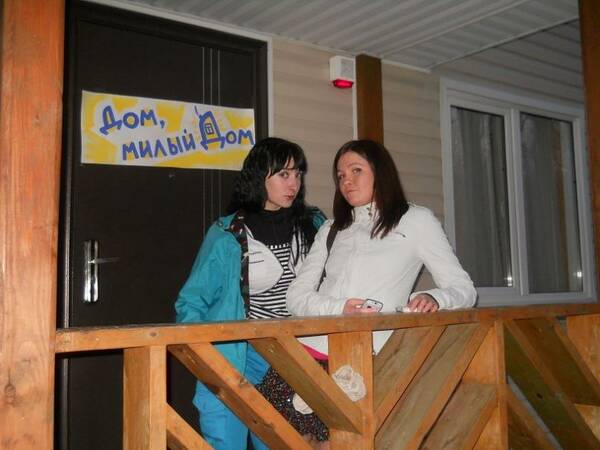 Татьяна  Гелларт и  Ксения Богданова