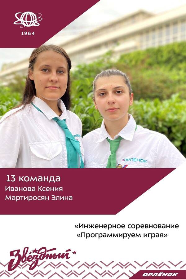 xcKYA2mSR 4