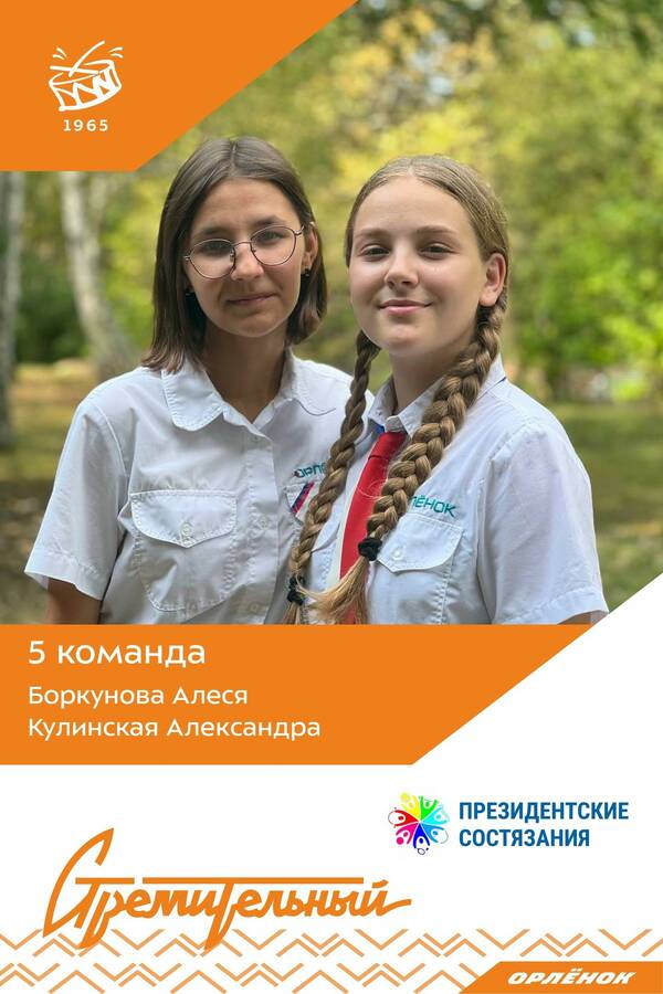 5zbezCCviH4