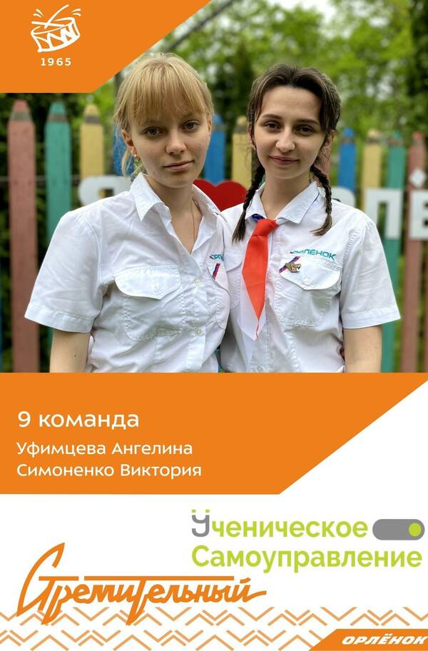 xF6ceVdVZ8I