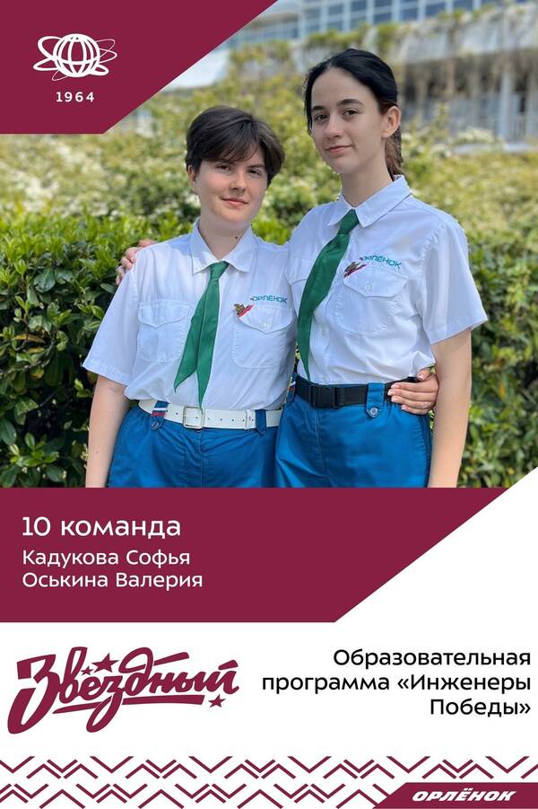 cU1bFQMDjEs