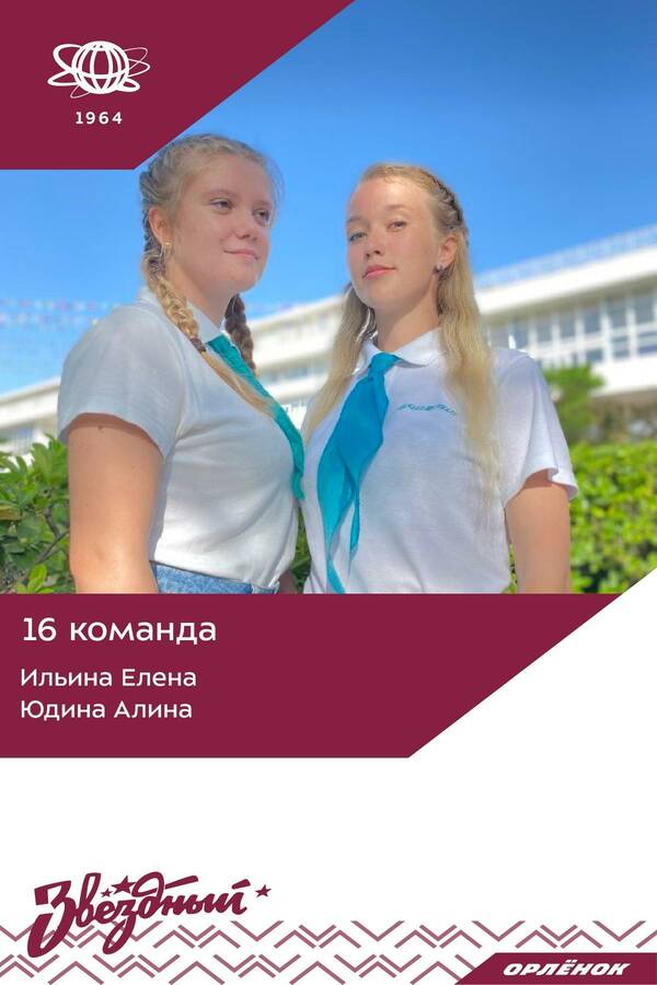 krrvRgIjJ74