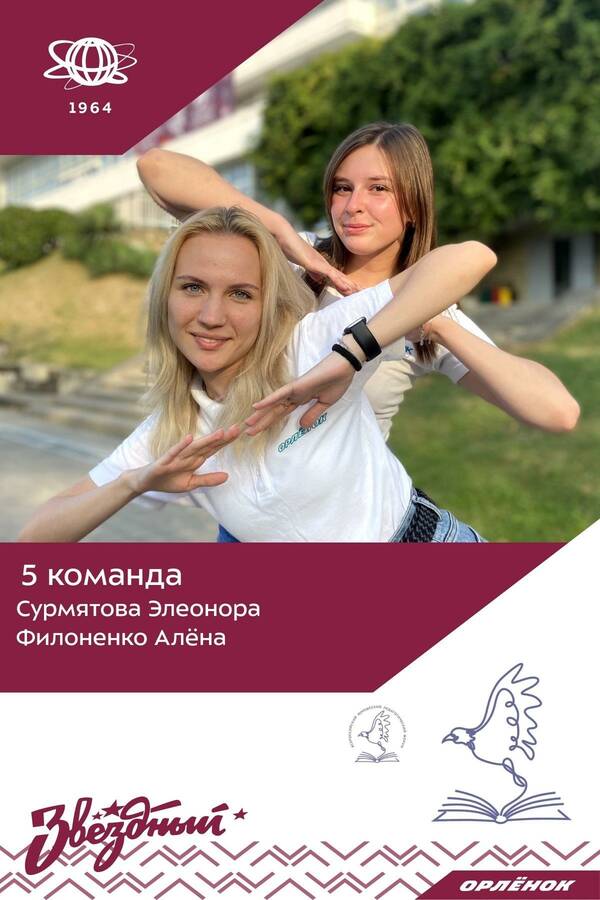 SszF0pEy6VA