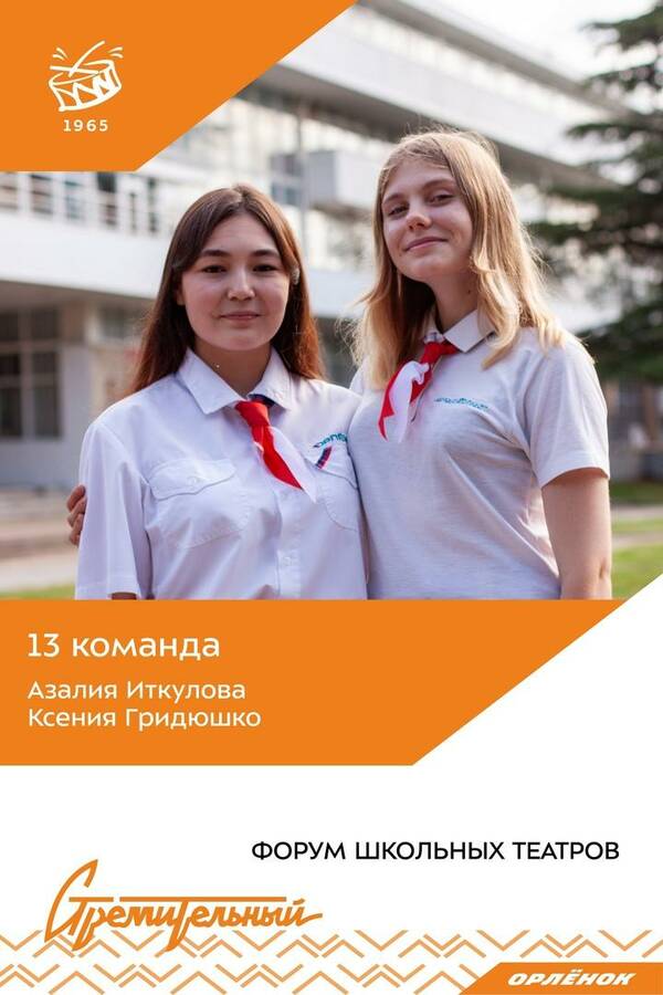 jpY3sndtloo