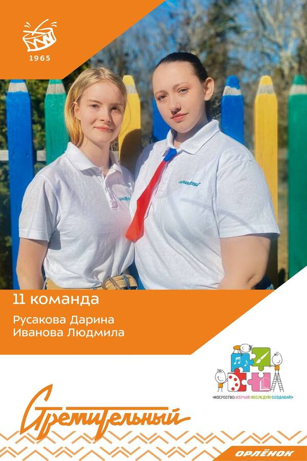 PqczG9MX2go