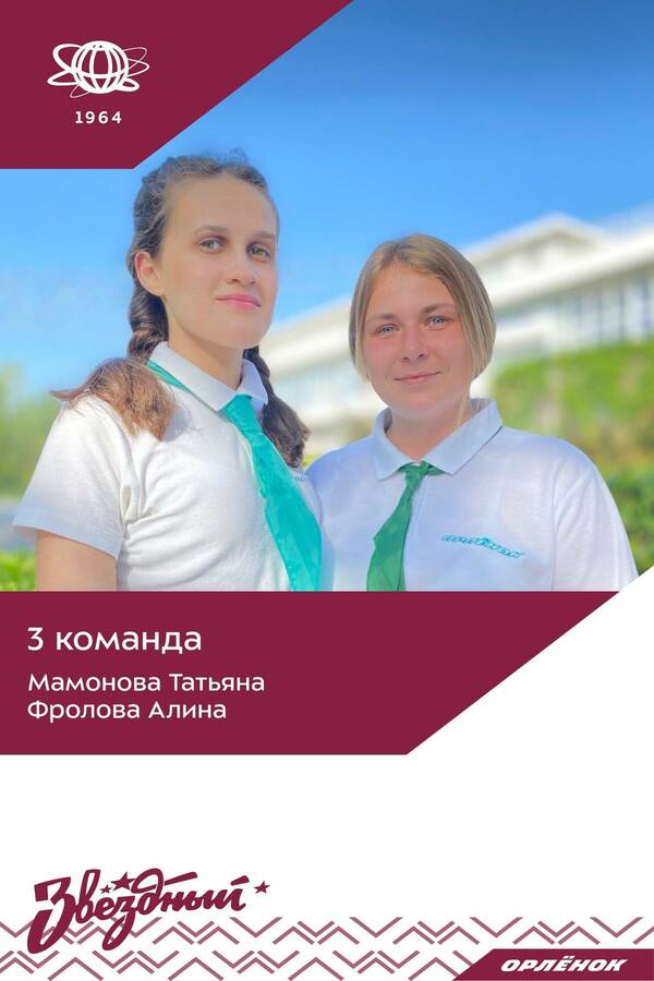 pqq3TI33ruY