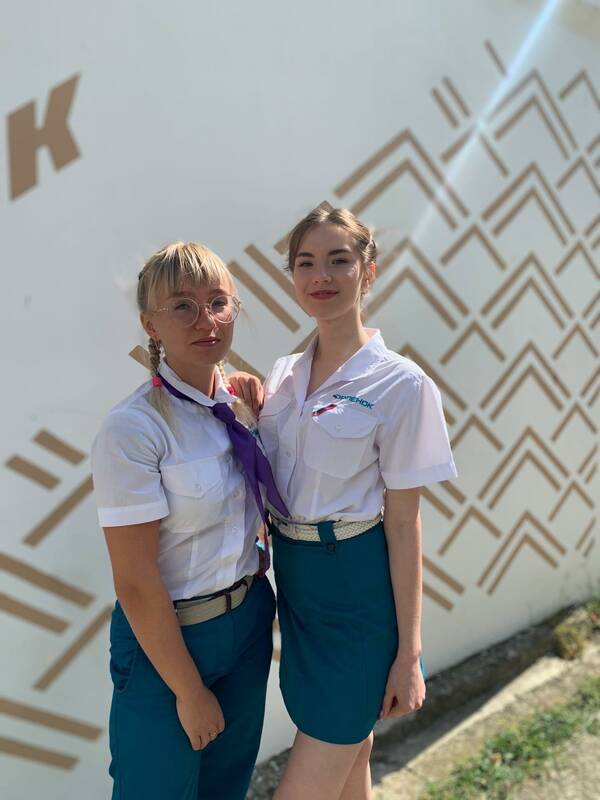 Алеся Бондарева Саша Загребина