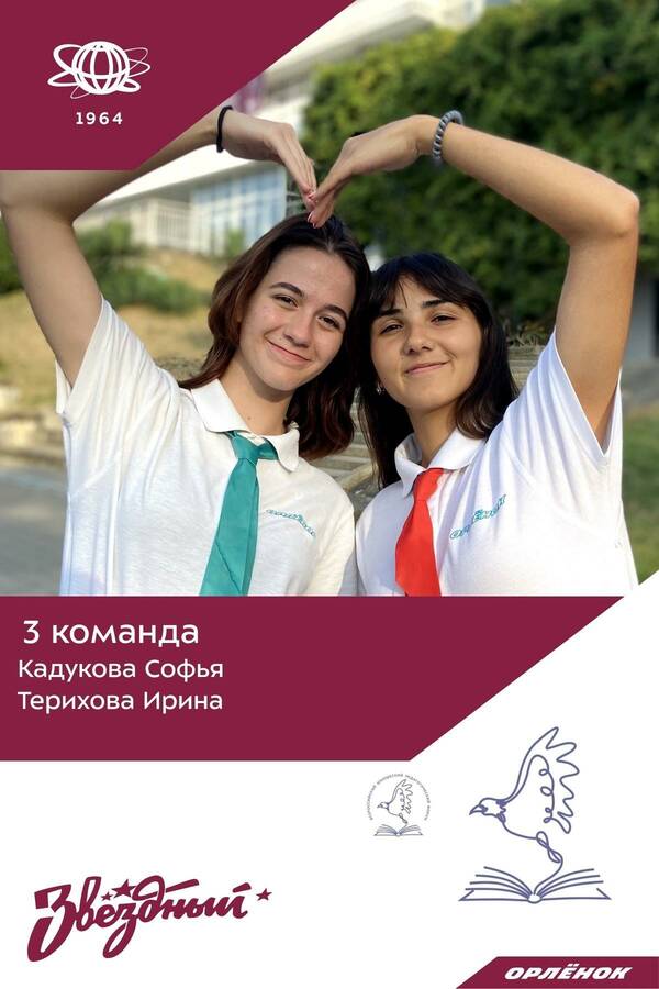 sVq2CcYsZtk