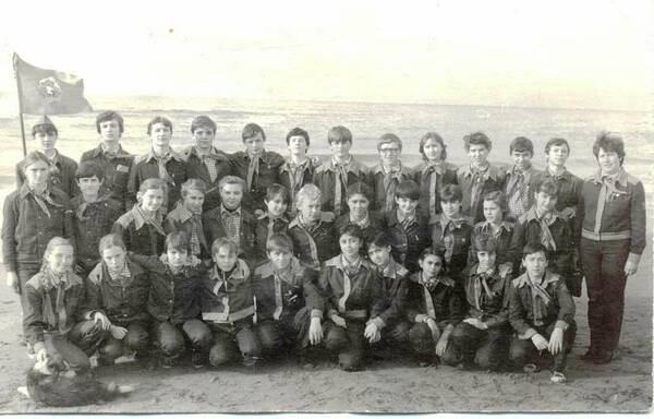 Лаврова Люда стр 1985