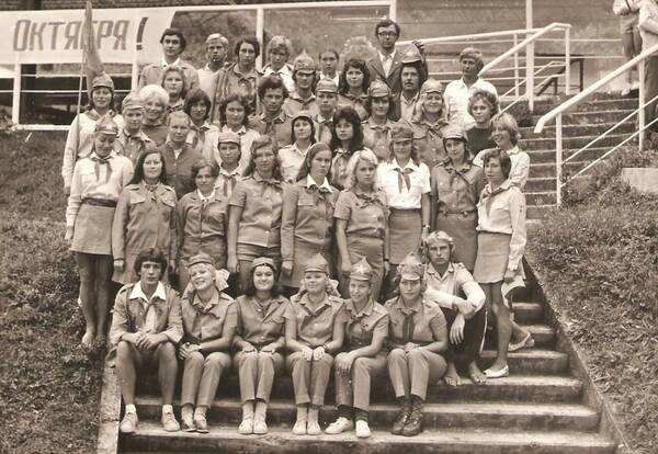 1976..