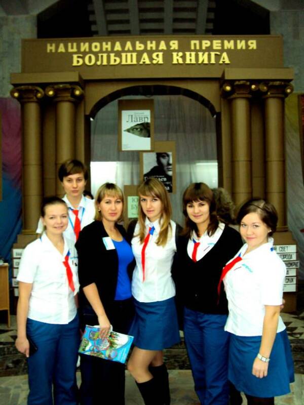 Татьяна Гасуха четв