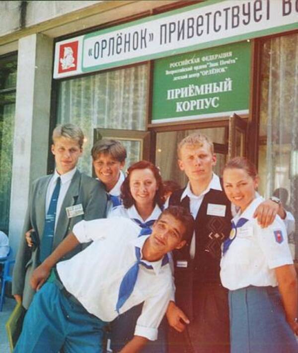 соснина наташа