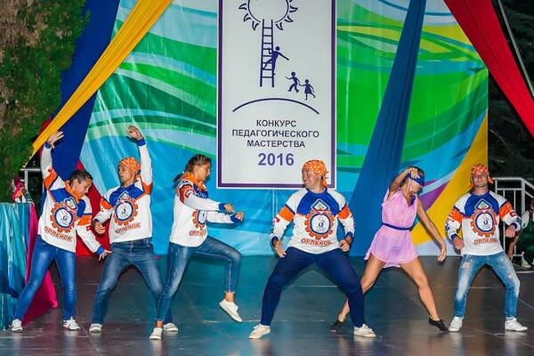 КОНКУРС ПЕДАГОГИЧЕСКОГО МАСТЕРСТВА Лето   2016.7
