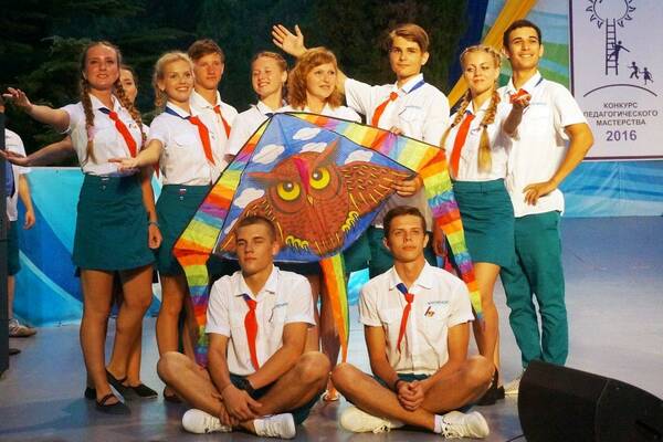 КОНКУРС ПЕДАГОГИЧЕСКОГО МАСТЕРСТВА Лето   2016.4