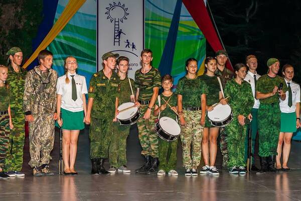 КОНКУРС ПЕДАГОГИЧЕСКОГО МАСТЕРСТВА Лето   2016.19