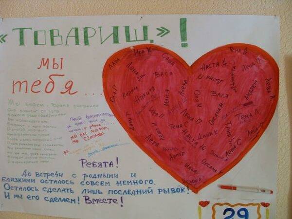 x cdbb3efc