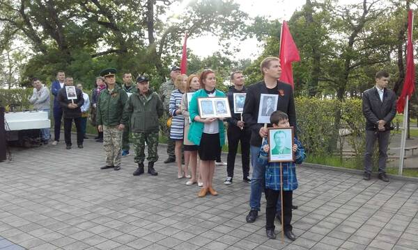 полк.