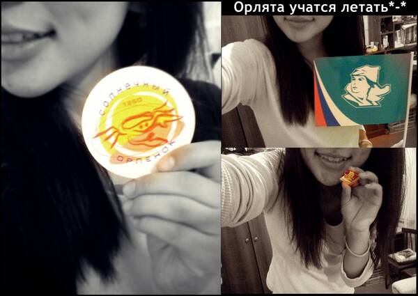 1ahAoaXsMxo