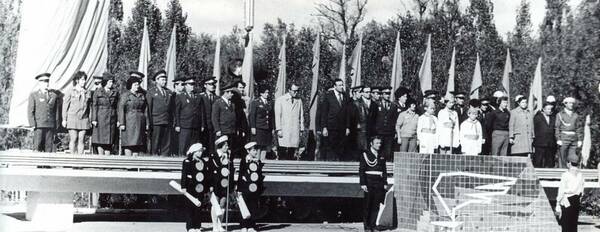 ВПЛ Орлёнок. 1 й Всероссийский слёт ЮИД 1975г 8