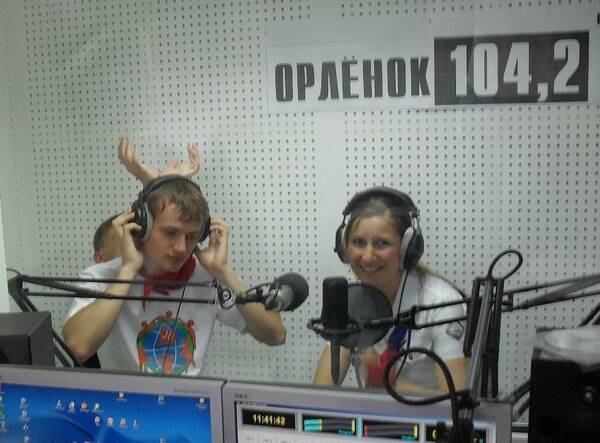 оепое
