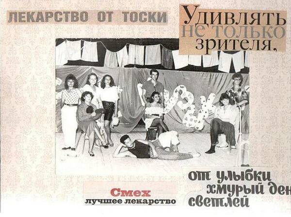 image (94)