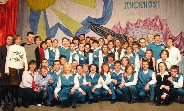 ШПР 2005 За Пускной
