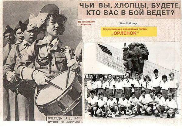 image (92)