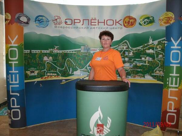 елена чулкова...