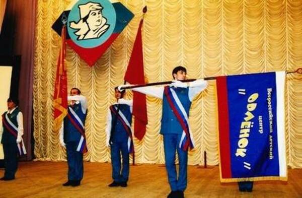 пузаков