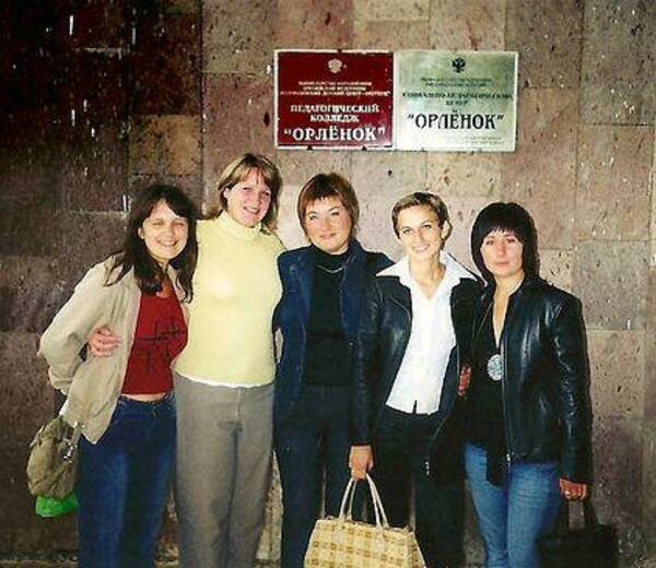 вярррр