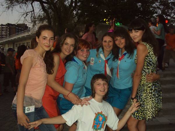 лопп