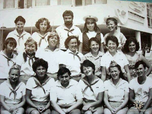 1981