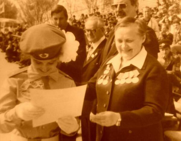 Ирина Викторовна Стражева...