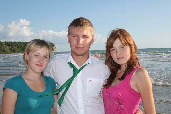 image хзщшгнепм