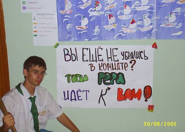 CT GCUXJAOI