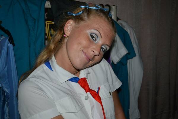 ега