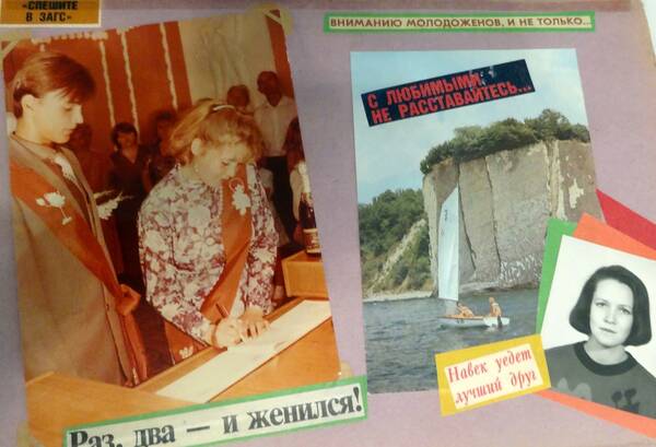 Бауэр (39)