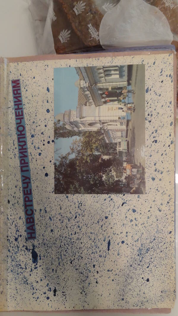 DSC09160