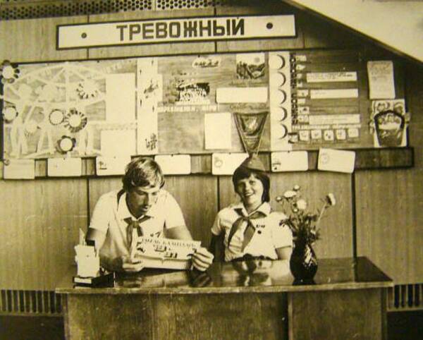 Александр Горячев и Елена Денисова