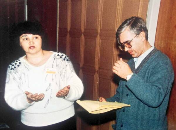 Аделина Киреева и Сергей Панченко