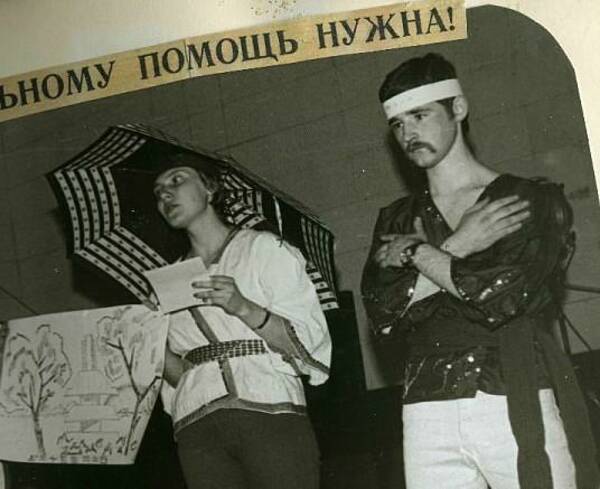 Татьяна Соломенникова и Игорь Куликов