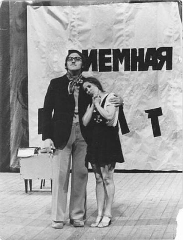 Владимир Солдатов,  Татьяна Ивличева.