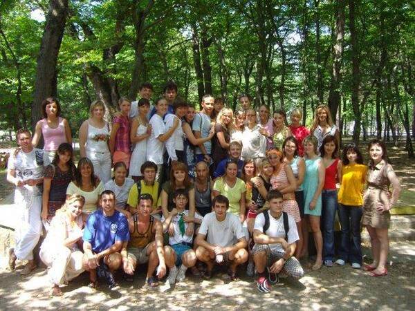 вега  2006