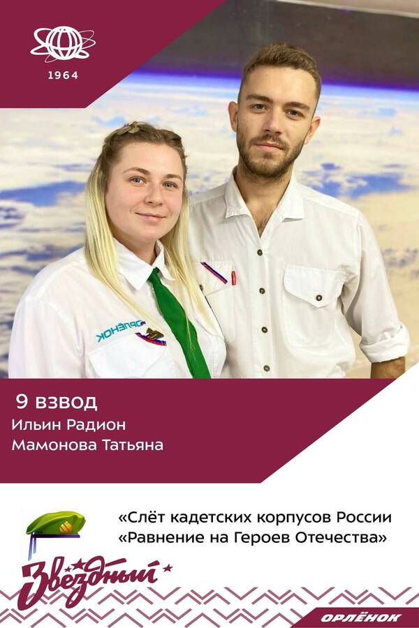  UlpZglMGRI