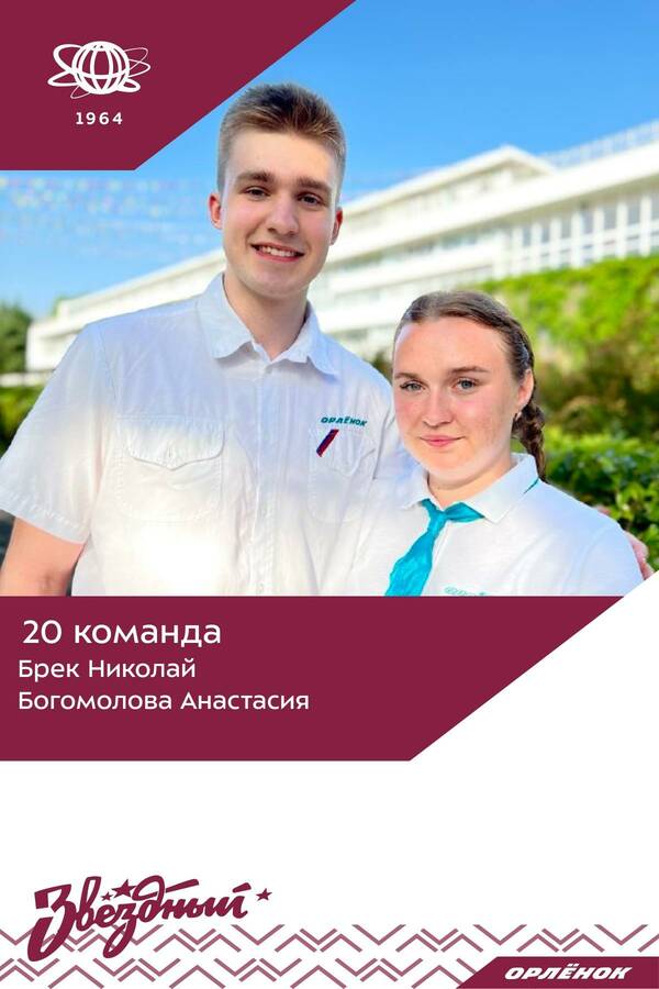 iC8N7qh64Us