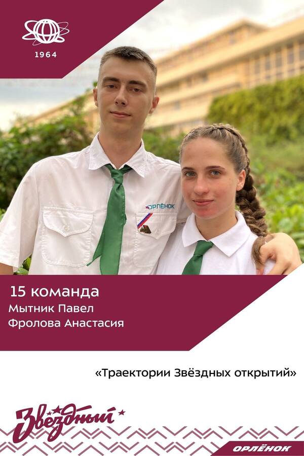 RqTXLYMLi M
