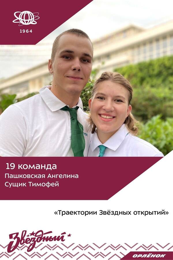 CZXANjaBk8w