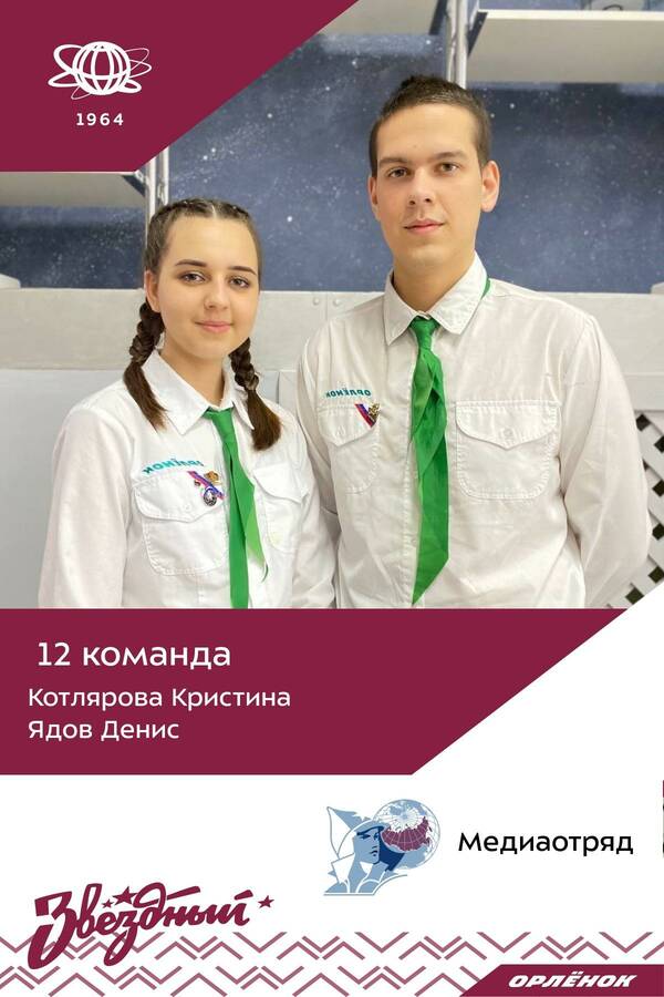 JIqzVcUdTXg