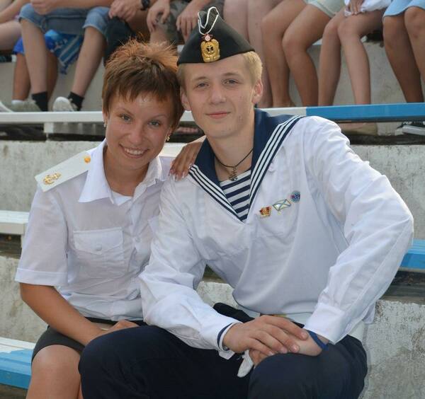 Анна Кателина