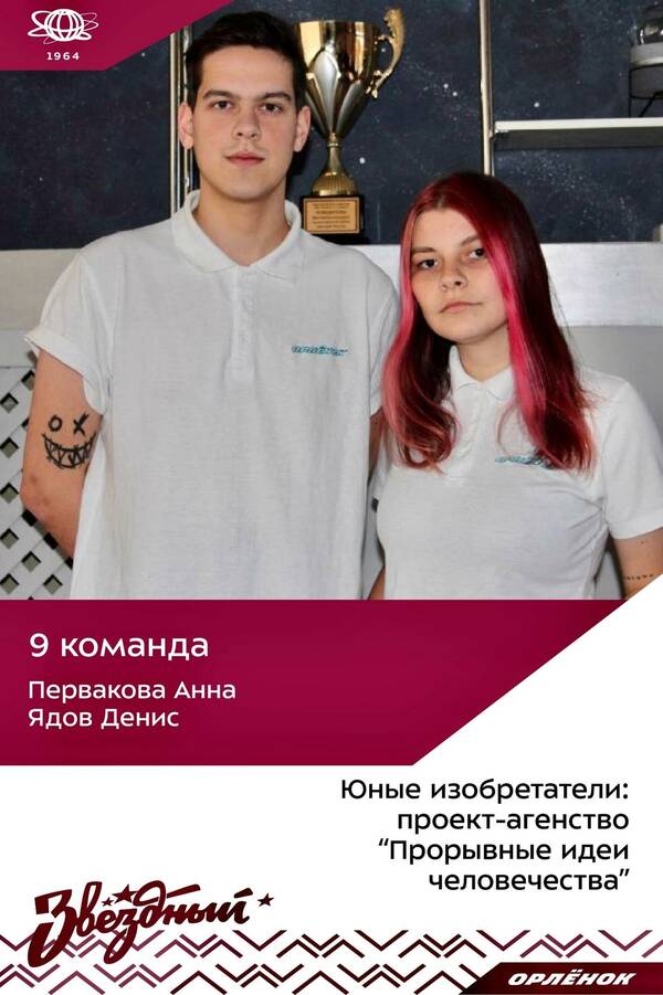 EjReVM452joJBY19NQuANeL5ZFtwnrIpuJAZrZpGmVI8XqqyxygbDLEqiGxR2qfkwn9WdChjeJ zcSa2XF0xP jn